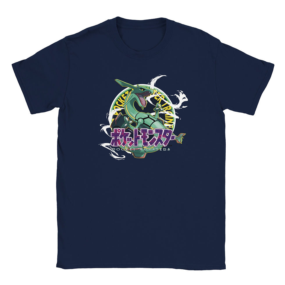 Thumbnail: RAYQUAZA T-Shirt! 100% Cotton