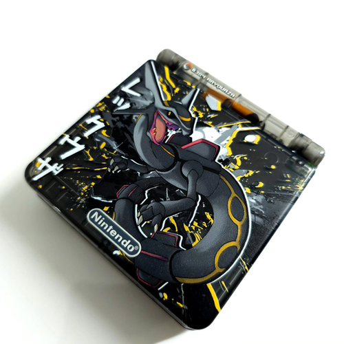 SHINY RAYQUAZA | Supergusiland