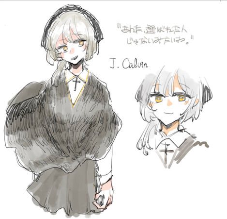 設定1