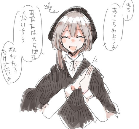 予定論