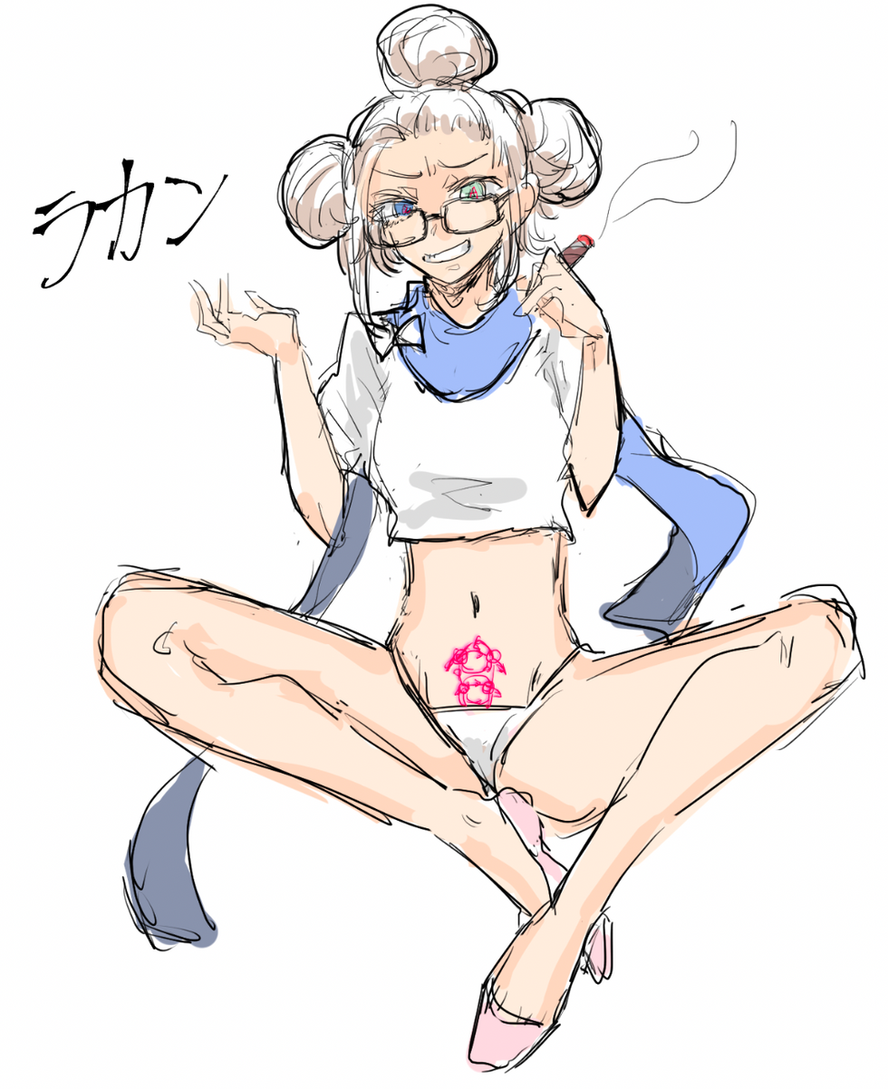設定1