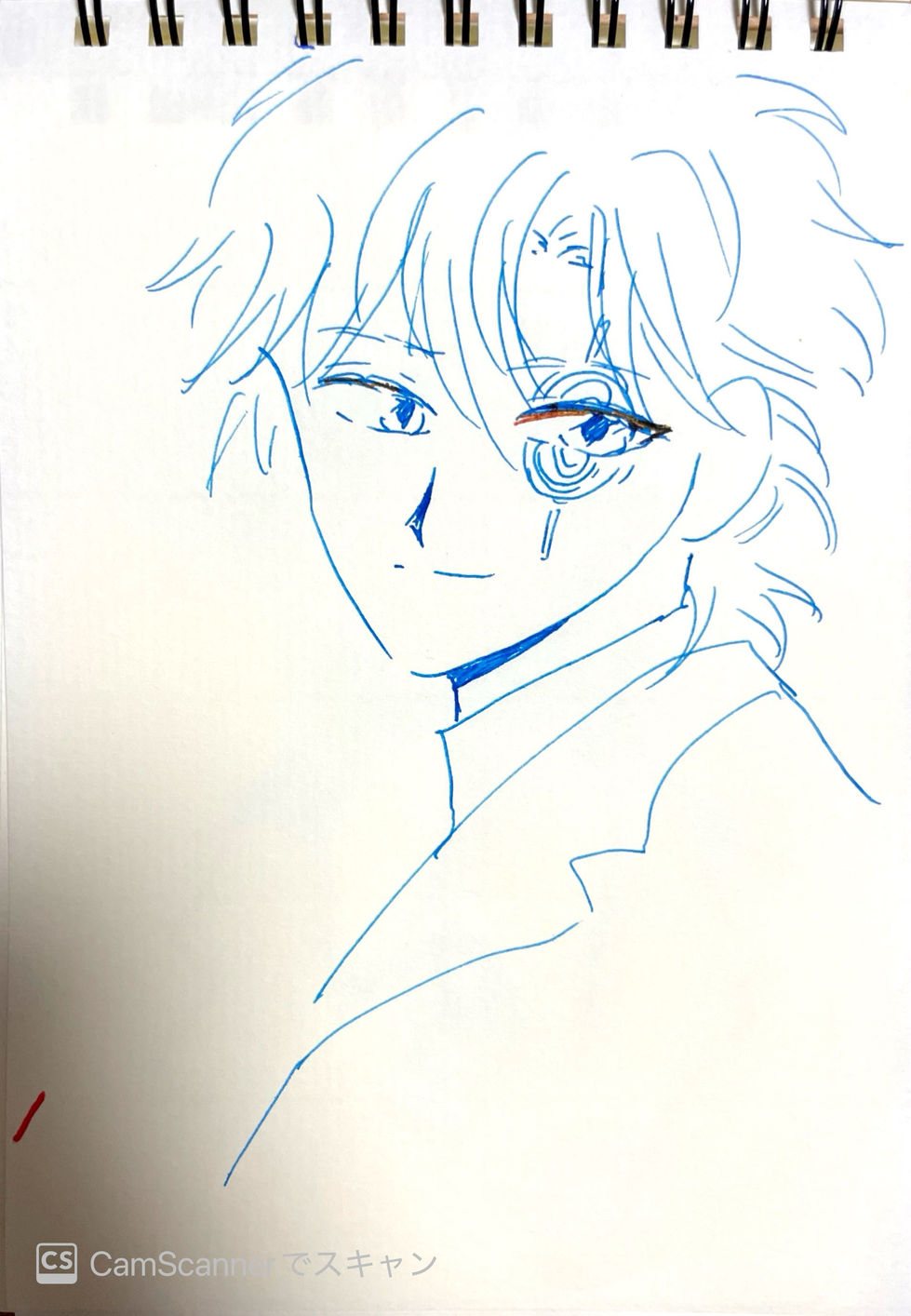 CamScanner 2025-09-24 18.59_9