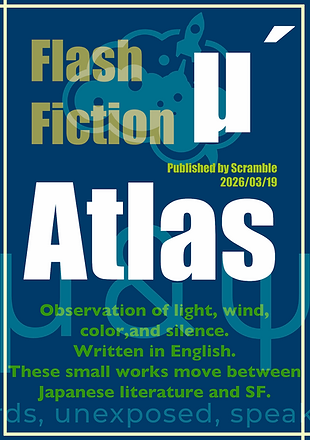 イラスト13 3.png