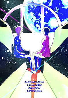 Ebunko_cover_10mm_psd 3.jpg