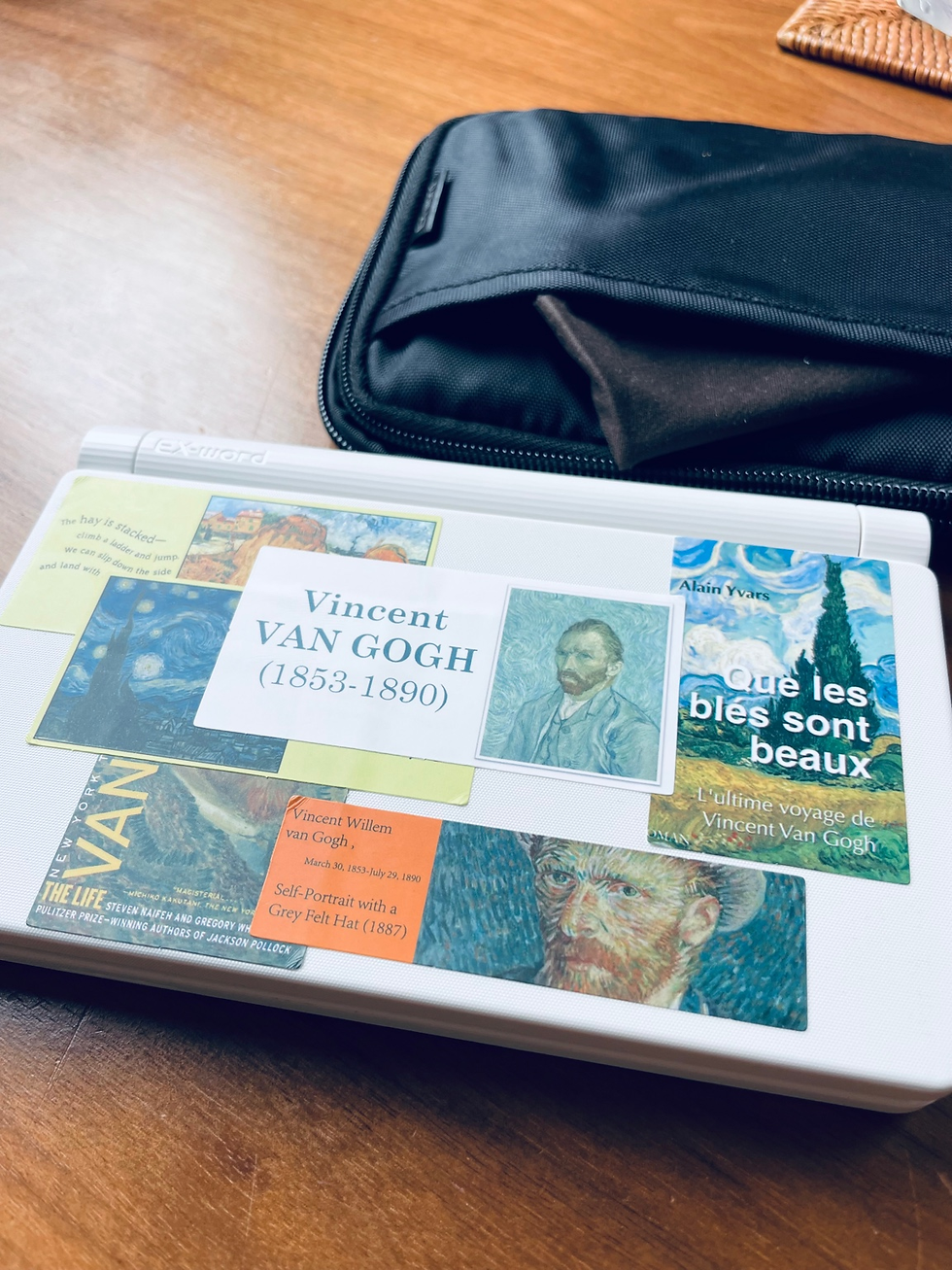 Deco a la Van Gogh