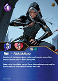1 - DECK JIM REGISTRAR-4.jpg