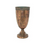 Thumbnail: Rose Gold Antique Vase - 34cm