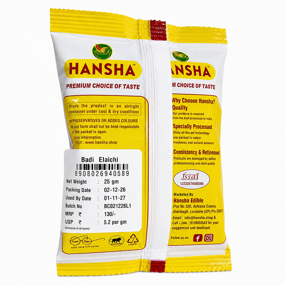 Thumbnail: HANSHA Big Cardamom 25g