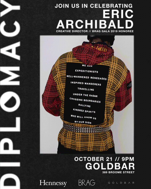 BRAG Afterparty Invite.gif