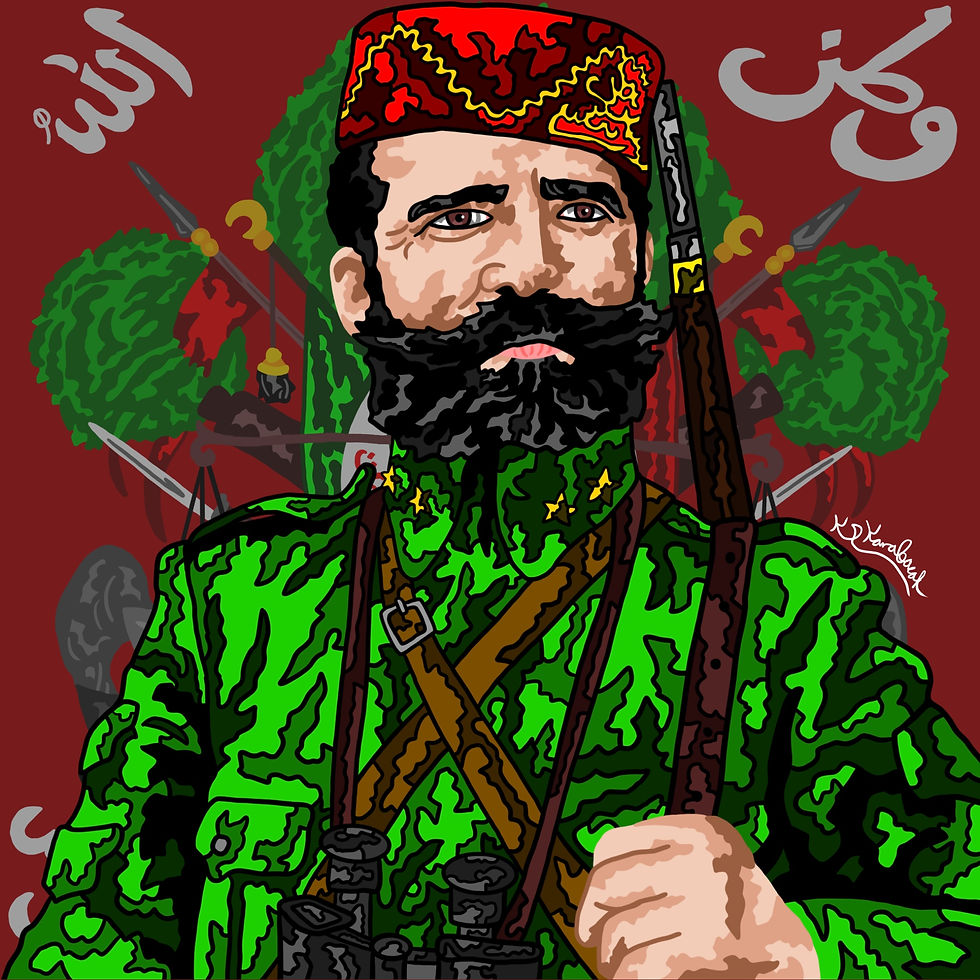 Resneli Niyazi.JPG
