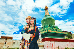 xizang