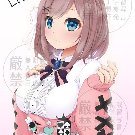 鈴原