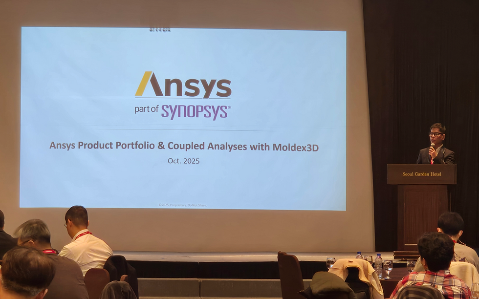 Ansys Overview & Product Portfolio / 임형상 팀장