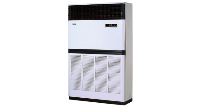 96K BTU AL INDUSTRIAL FLOOR STANDING (INVERTER)