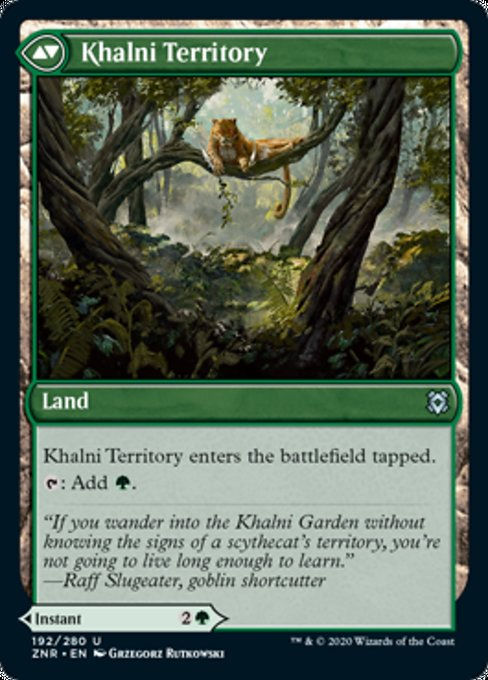 Miniatura: Khalni Ambush // Khalni Territory