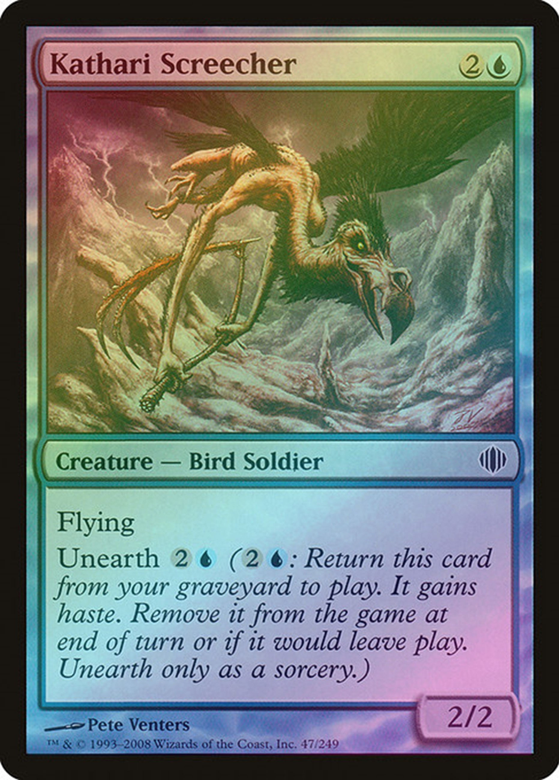 Kathari Screecher FOIL