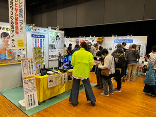 可児産業フェア出展