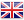 United Kingdom(Great Britain).png