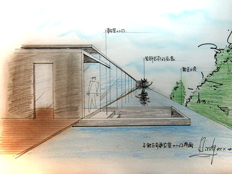 大湖酒莊溫泉會館
