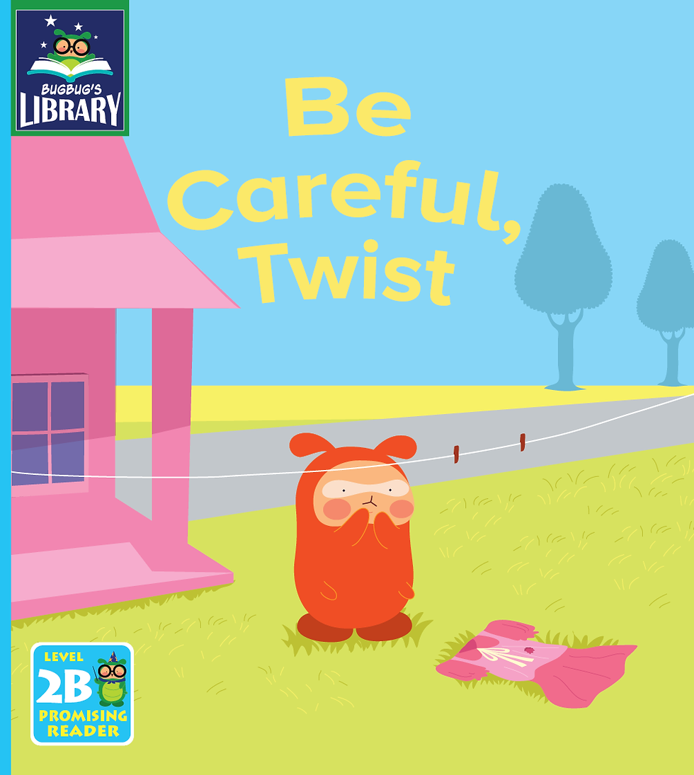 縮圖：Bugbug's Library 2B 10本一套