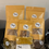 Thumbnail: Assorted Hamper