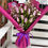 Miniatura: Tulips Bouquet