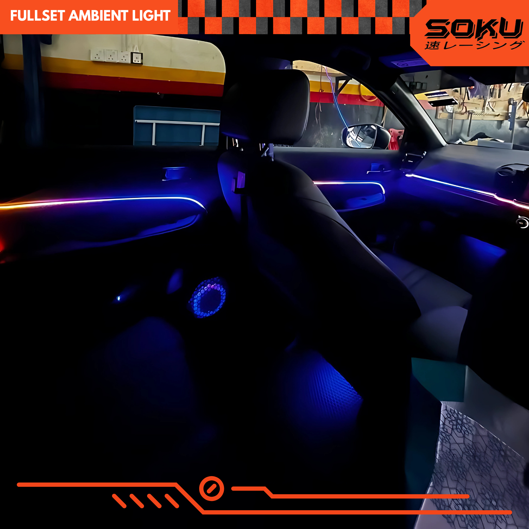 Fullset Ambient Light