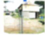 Wave Street Studios Before Restoration