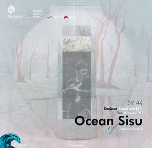 Ocean Sisu.jpg