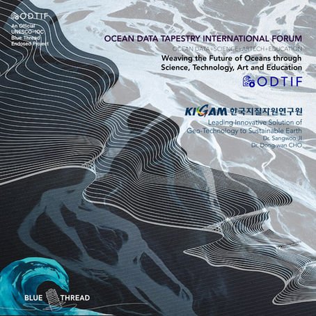 River Sediment Pollution Source Tracking