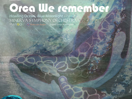 ODTIF Music Project Album Release Announcement