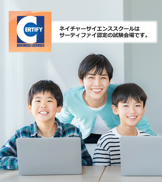 kentei.gif