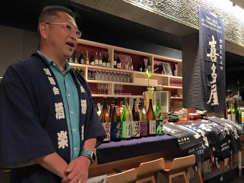 きき酒会～酒楽 ！日本一のきき酒師が選ぶ本当にうまい酒10選！