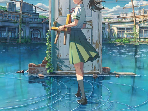 新海城新作《鈴芽的門鎖》官方宣佈11月11日上映