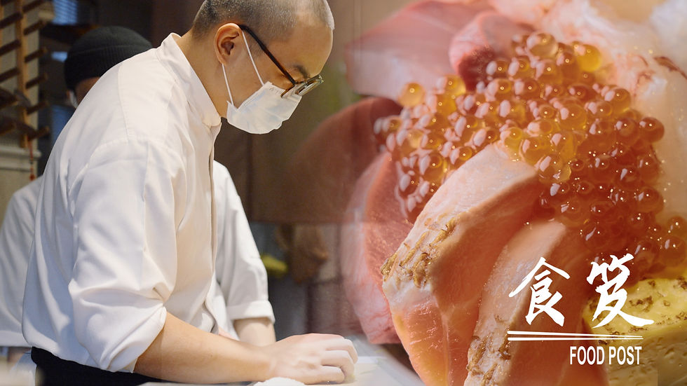 【食笈】疫情底下的店家 三峽漁先生食堂