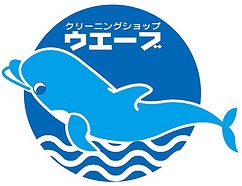 執筆者の写真: wavexadmin