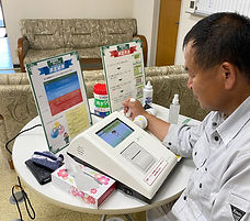 骨密度測定.JPG