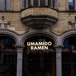 Umamido Ghent