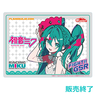商品一覧