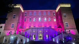 CASTELLO DELLA ROVERE