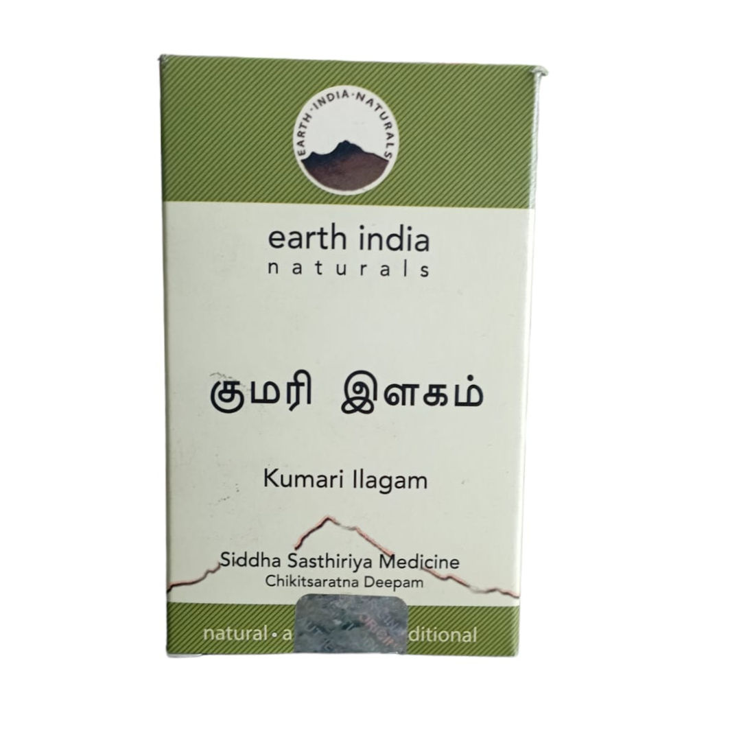 Kumari Ilagam