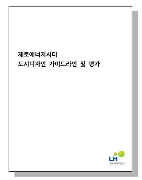 표지.jpg