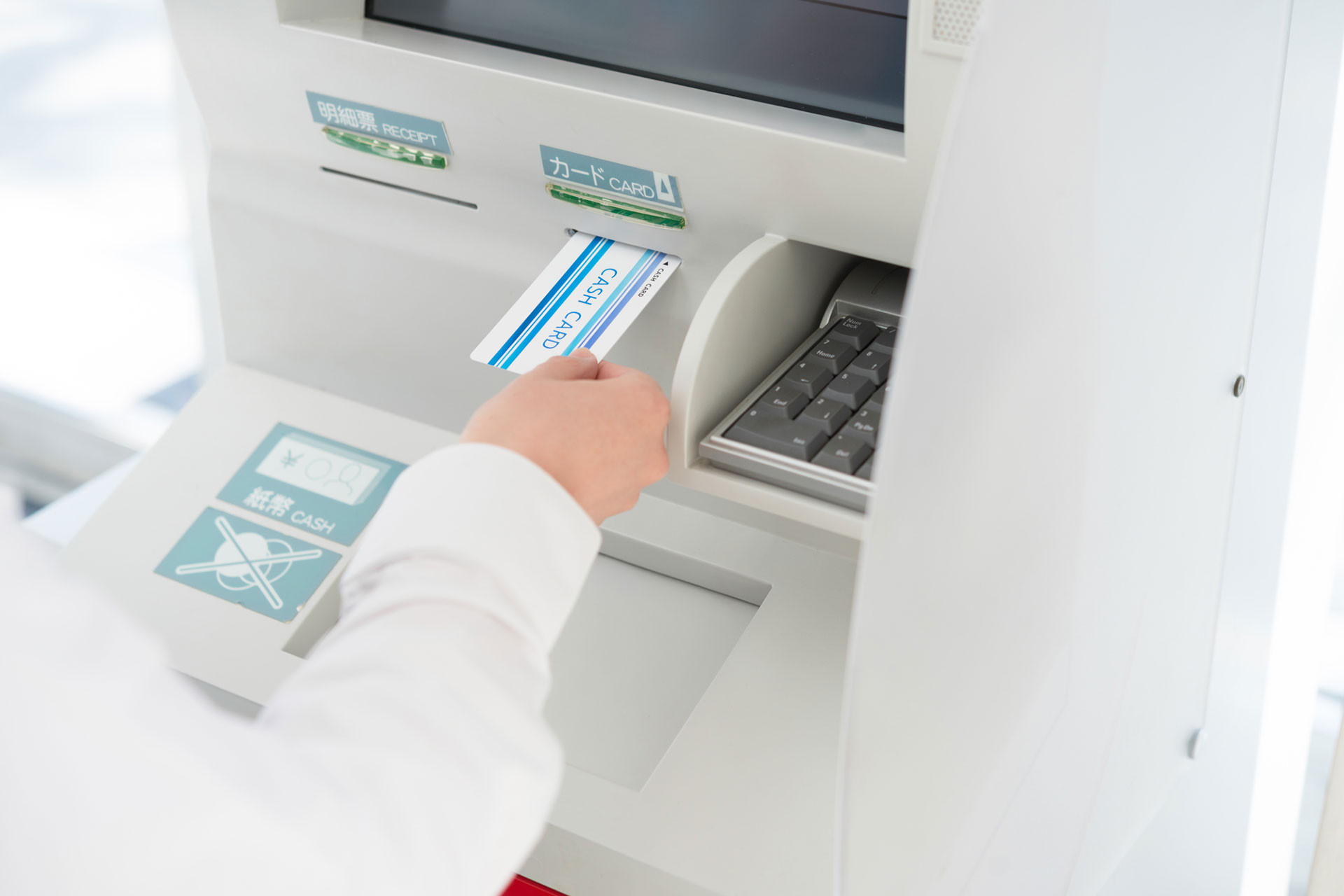 list of atms hachijojima101
