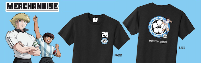 Captain Tsubasa Collab at Tsujita: Special Ramen & Merch