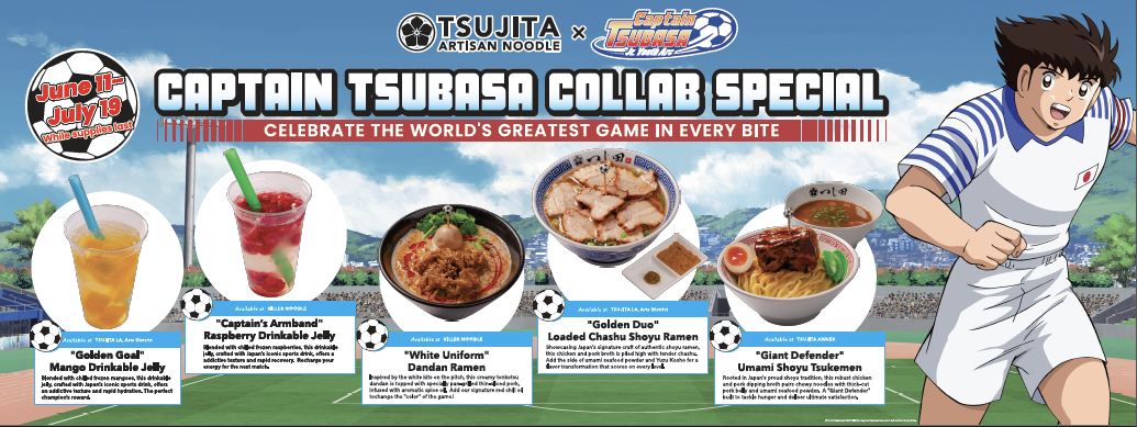 TSUBAMEYAページ Captain Tsubasa Collab at Tsujita: Special Ramen & Merch