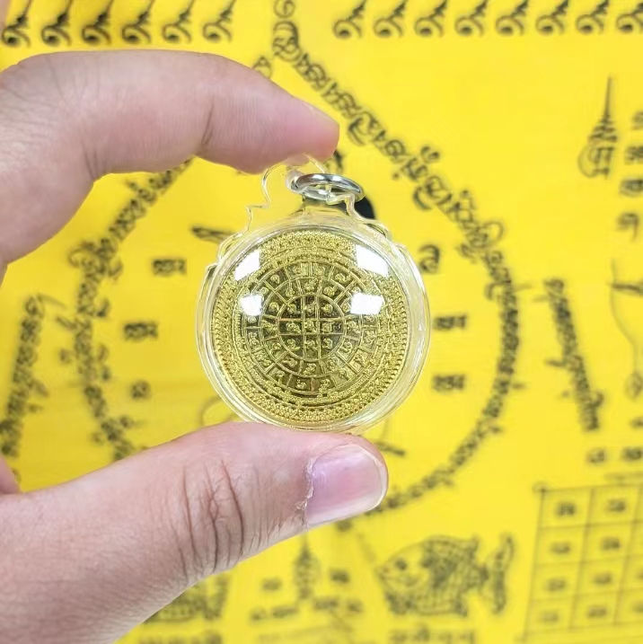 縮圖：wat pha boromathat 2564 能量經咒