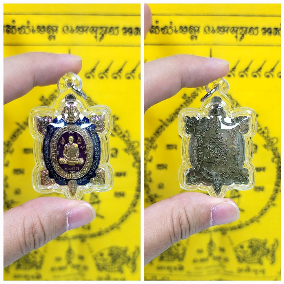 龍婆醒 2563 一路發自身財龜(藍銅)