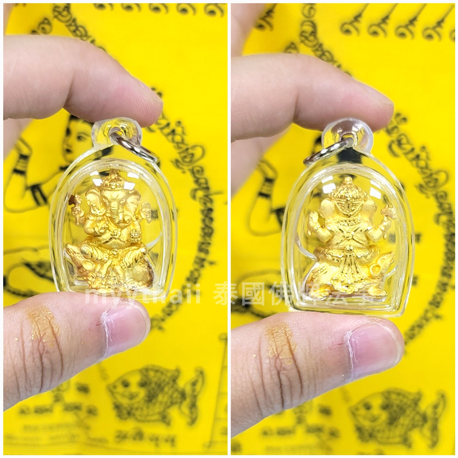 古巴傑士納 2561 象神小立尊 (金色)