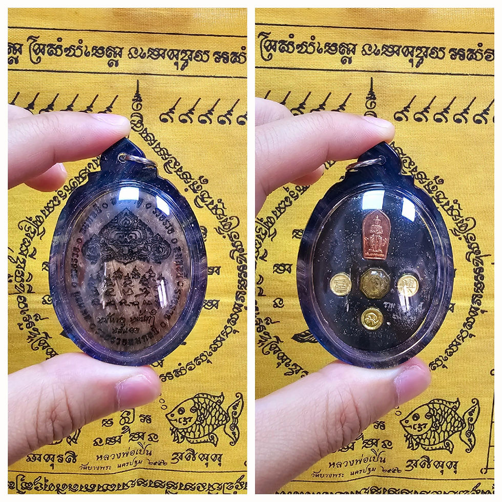 寺廟: Wat MaRuWa 龍婆史勒 拉胡天神(椰皮)