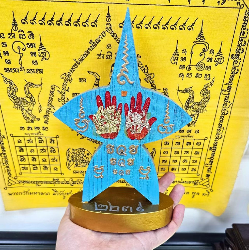 縮圖：龍婆隆 2566 風箏符印+手掌符印供奉